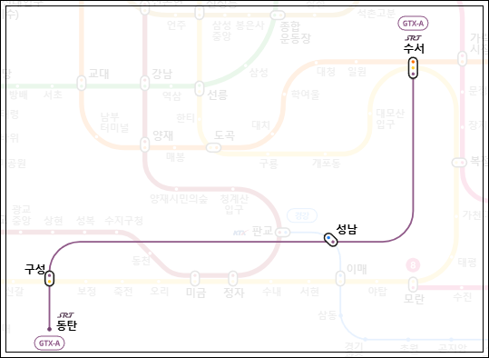 GTX A 노선-시간표-요금-파주 개통시기